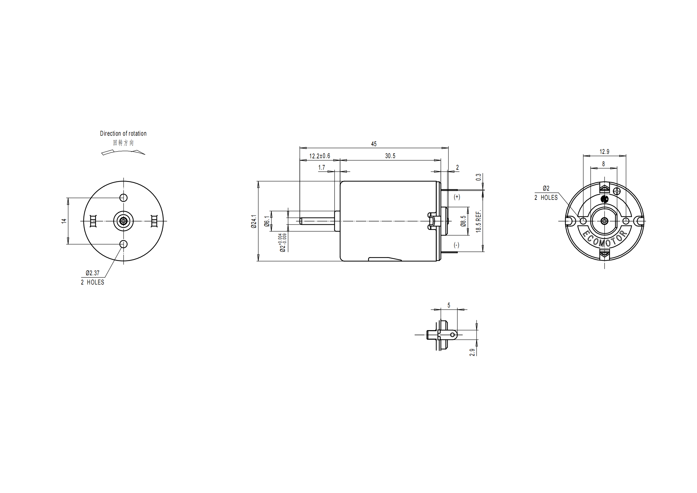 R280E Brushed DC Micro Motor Drawings