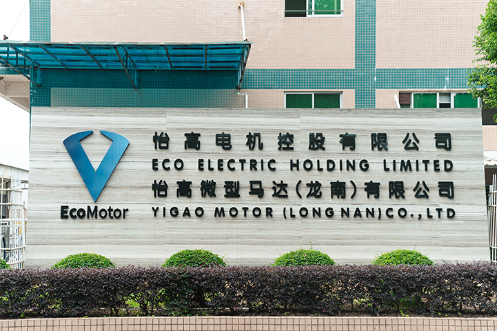西藏汽車門鎖執(zhí)行器馬達(dá)怎么選