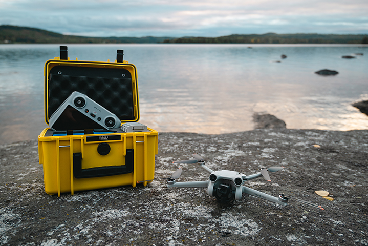 上海特種安全箱排名 倍威實(shí)業(yè)供應(yīng)