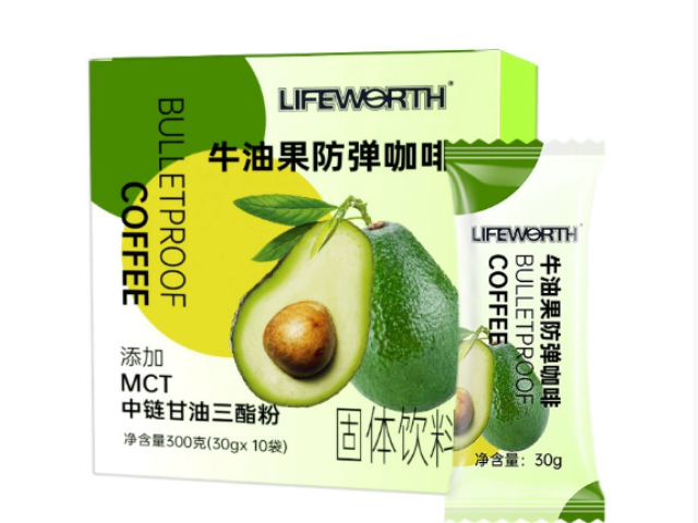 廣東ODM防彈咖啡常用知識(shí) 歡迎咨詢 深圳市康顏生物科技供應(yīng)