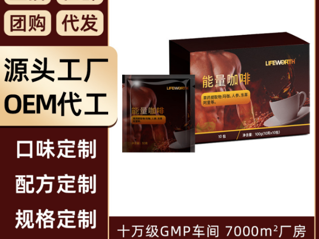 海南工廠貼牌甘油二酯共同合作,甘油二酯