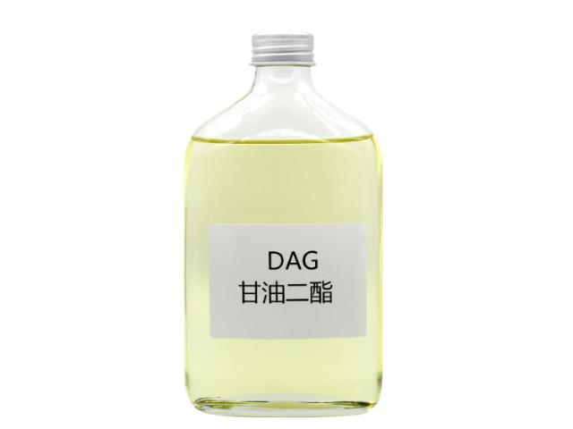 重慶原材料甘油二酯作用,甘油二酯