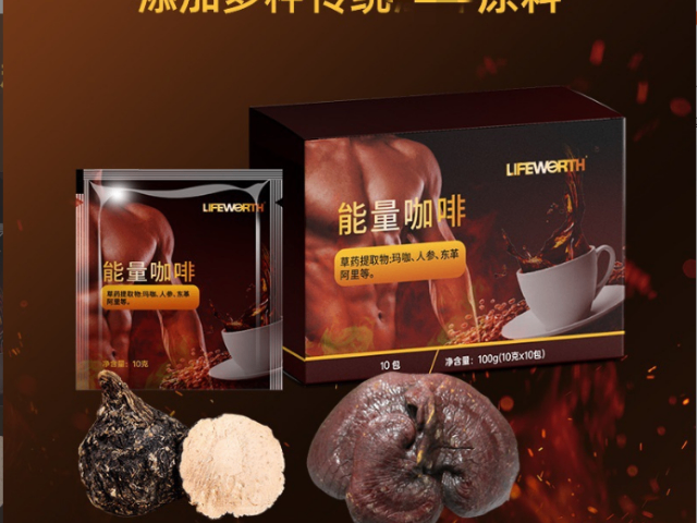 內(nèi)蒙古ODM/OEM甘油二酯報(bào)價(jià)表 客戶至上 深圳市康顏生物科技供應(yīng)