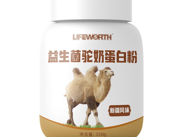 湖南源頭工廠粉劑爆單專線 客戶至上 深圳市康顏生物科技供應(yīng)