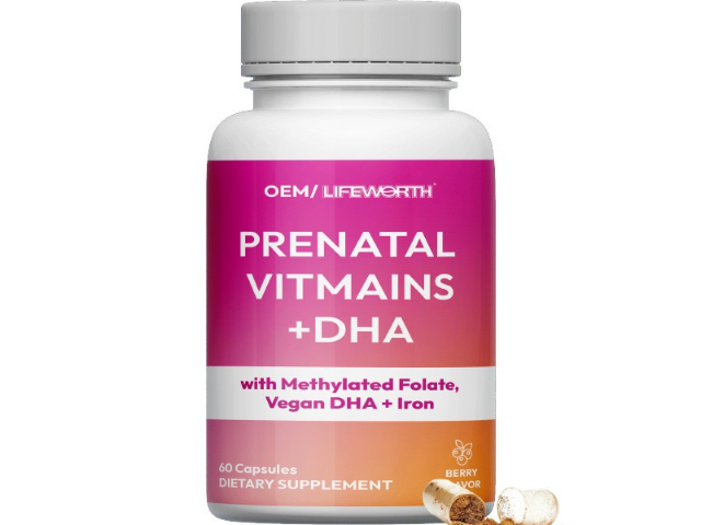 貴州來樣仿制研發(fā)膠囊超級工廠 推薦咨詢 深圳市康顏生物科技供應(yīng)