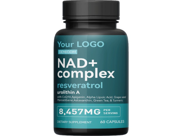 河南半成品加工膠囊跨境爆款 歡迎咨詢 深圳市康顏生物科技供應(yīng)