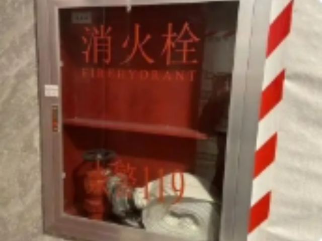 吉林發(fā)展消防設施工程,消防設施工程