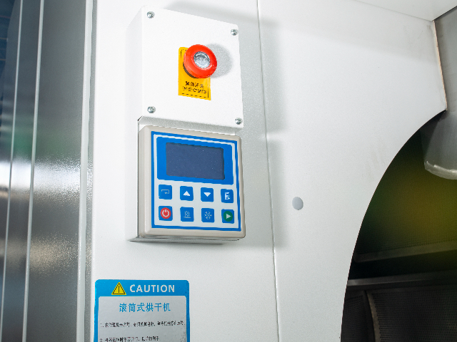 安徽工業自動烘干機,烘干機