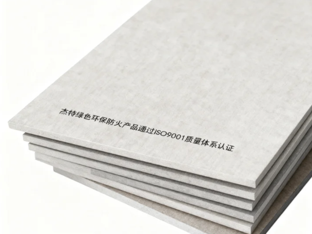 特制杰特板聯系方式,杰特板