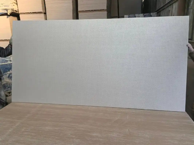 来宾附近石膏吸音穿孔板批量定制