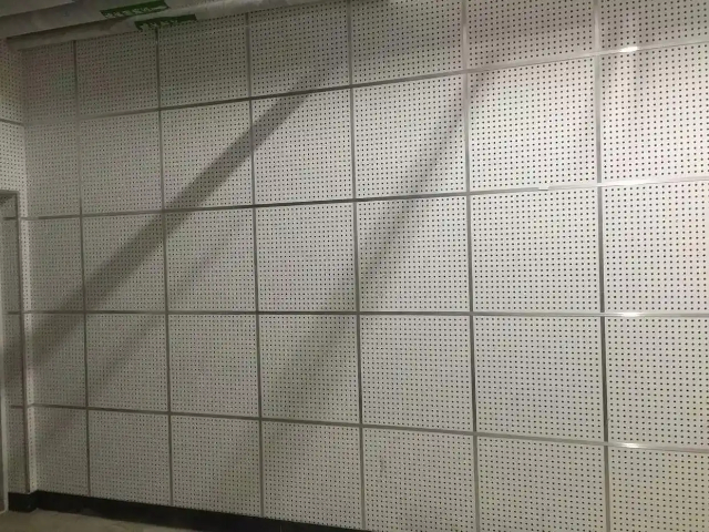 柳州定制石膏吸音穿孔板哪里买