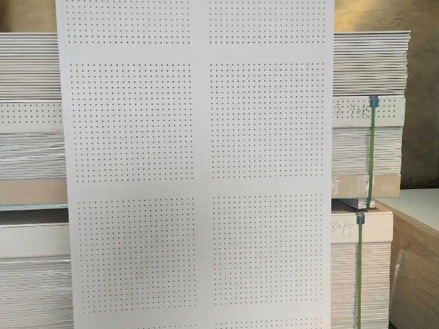 廣西定制石膏吸音穿孔板哪里有賣的 貨源推薦 柳州市杰特建材供應(yīng)