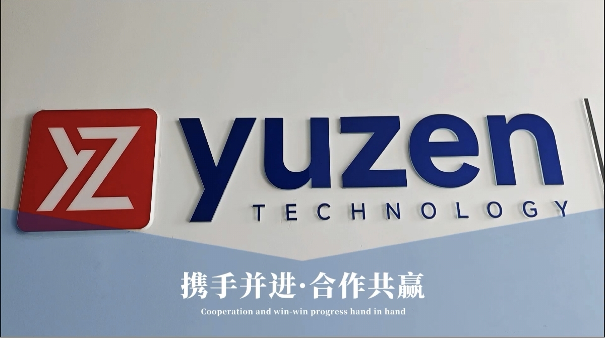 高溫天氣？宇正空調(diào)：控溫護(hù)航生產(chǎn)，節(jié)能引領(lǐng)標(biāo)桿！