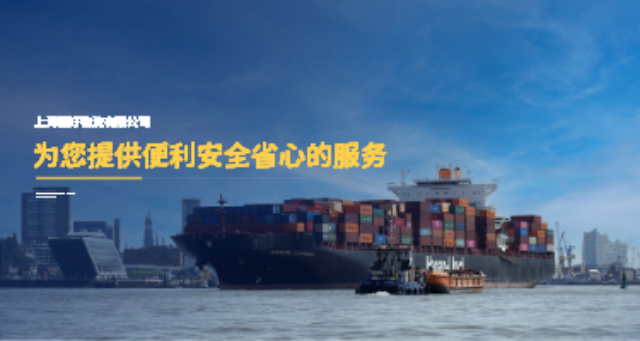 河南物流運輸