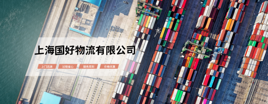 湖北整車物流運輸價格