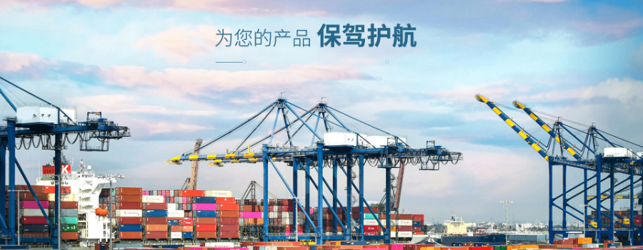 吉林整車物流,物流
