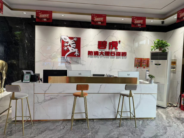 肇慶現代瓷磚批發哪家便宜,瓷磚批發