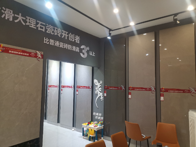 肇慶現代瓷磚批發哪家便宜,瓷磚批發