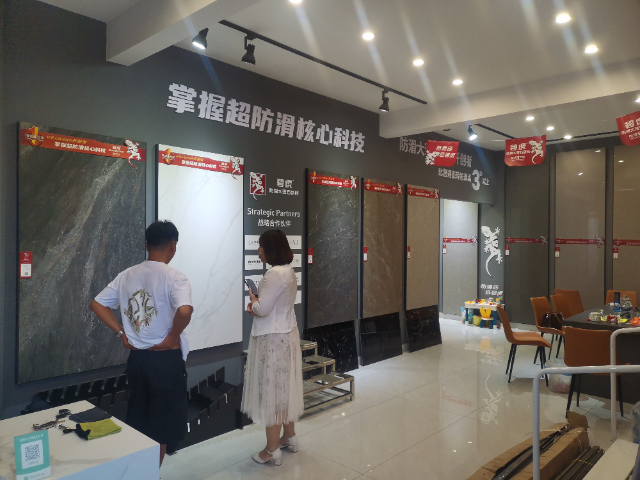 廣東白坯瓷磚批發批發廠家