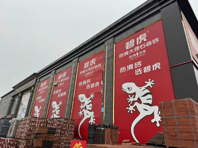 吸水率低瓷磚批發(fā)出廠價,瓷磚批發(fā)