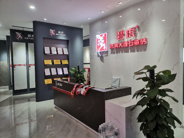 肇庆大板瓷砖批发出厂价格,瓷砖批发
