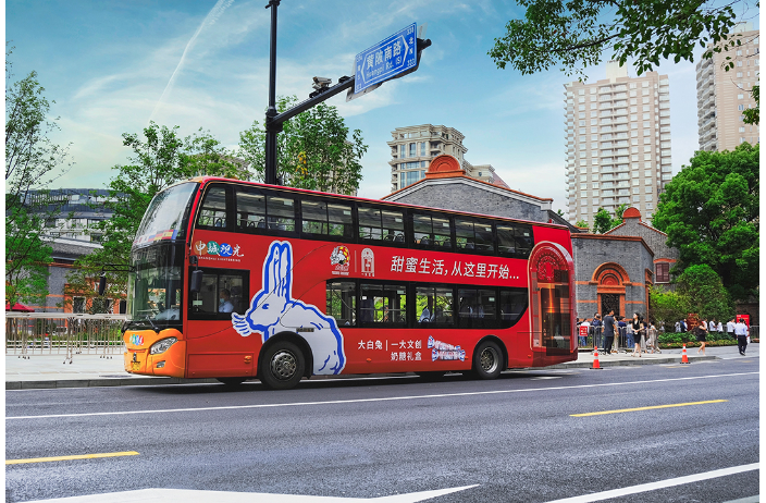 楊浦區(qū)旅游大巴車身廣告設(shè)計 信息推薦 上海市天迪廣告供應(yīng)