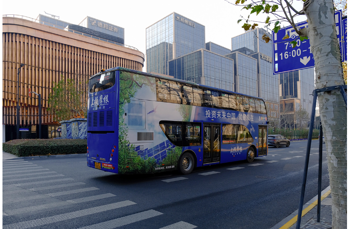 青浦區(qū)鄉(xiāng)村公交車身廣告報價 真誠推薦 上海市天迪廣告供應(yīng)