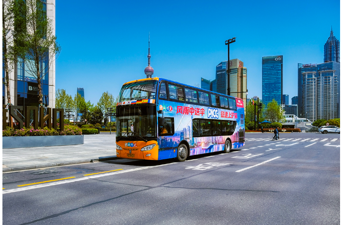 黃浦區(qū)大巴車身廣告哪里做 歡迎咨詢 上海市天迪廣告供應
