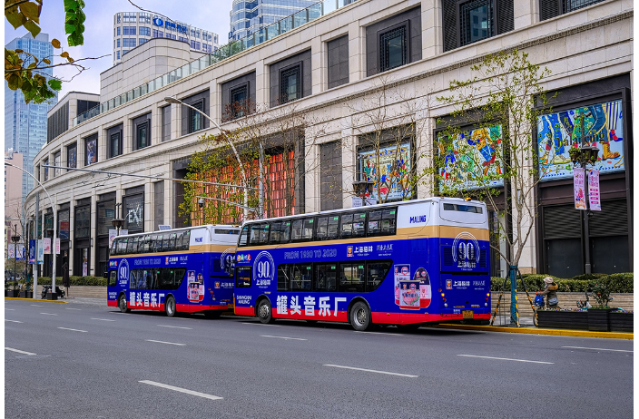 崇明區(qū)旅游大巴車身廣告投放 歡迎咨詢 上海市天迪廣告供應