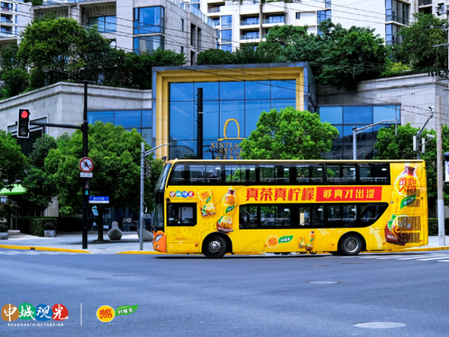 長寧區(qū)公交車身廣告公司 歡迎咨詢 上海市天迪廣告供應