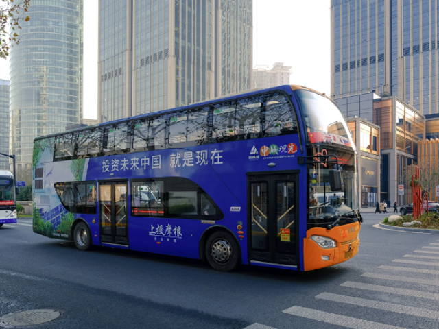 崇明區(qū)公交車(chē)身廣告投放 真誠(chéng)推薦 上海市天迪廣告供應(yīng)