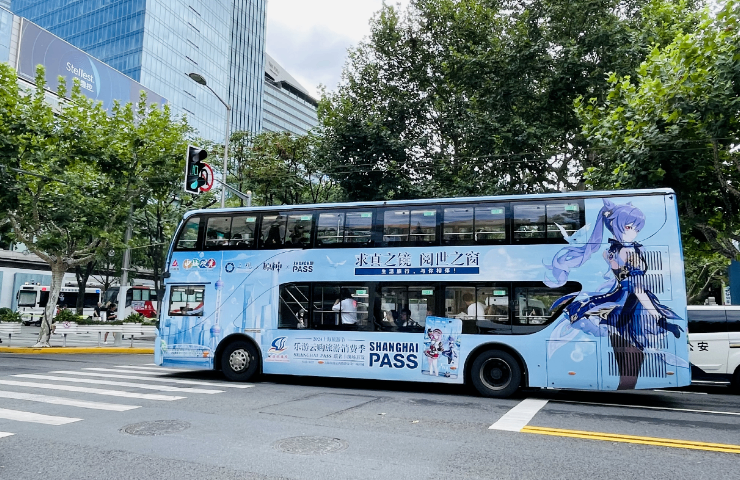 上海巴士車身廣告公司 上海市天迪廣告供應(yīng)