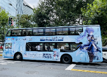 公交車(chē)廣告