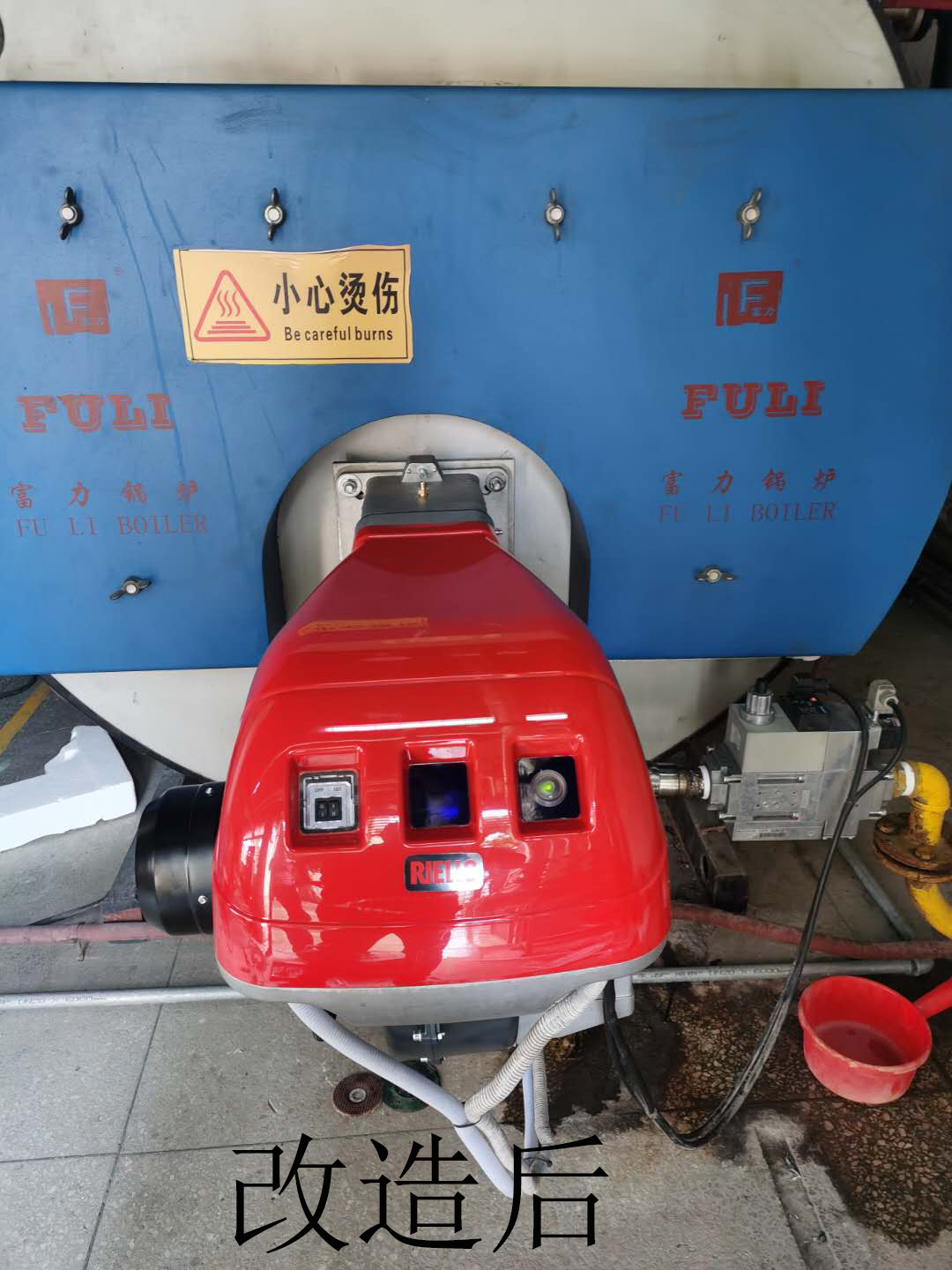 贏家時裝-鍋爐低氮改造