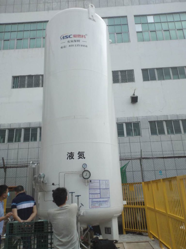 南海油脂工業(yè)-壓力容器辦證