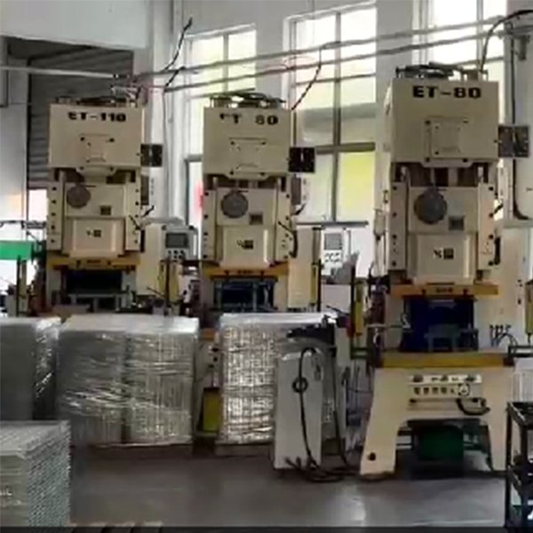 沖壓設(shè)備