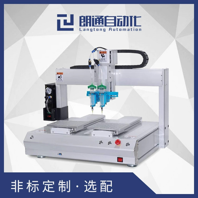 LT-5331自動(dòng)點(diǎn)膠機(jī)
