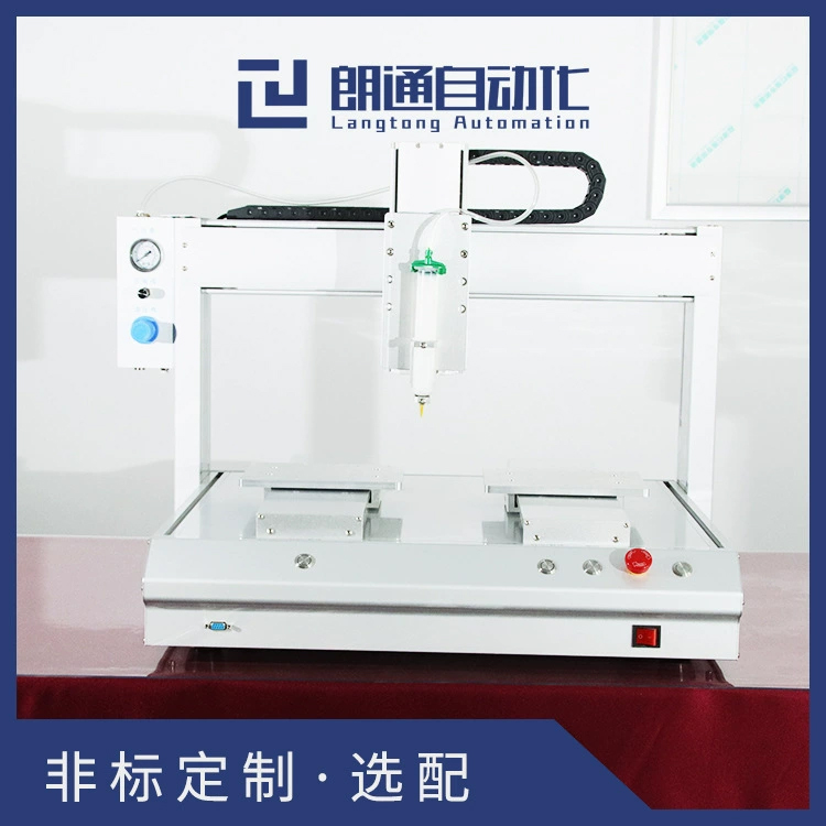 LT-5331自動(dòng)點(diǎn)膠機(jī)