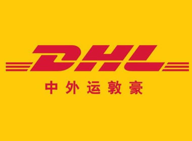 哥倫比亞粉末國際快遞,快遞