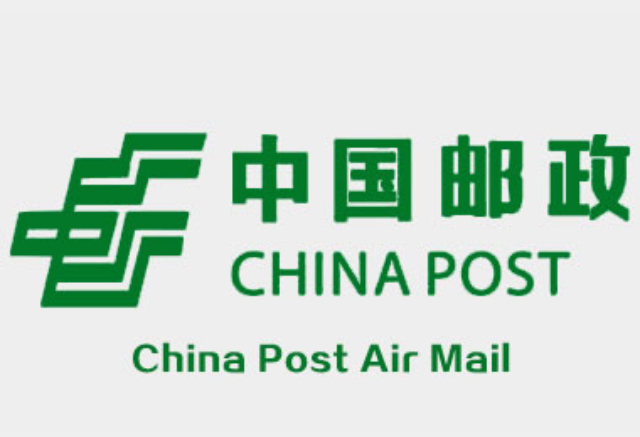 廣州食品國際空運(yùn)