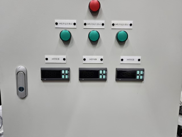 天然氣開采電器控制柜廠家電話 廣州市康盛制冷設(shè)備供應(yīng);