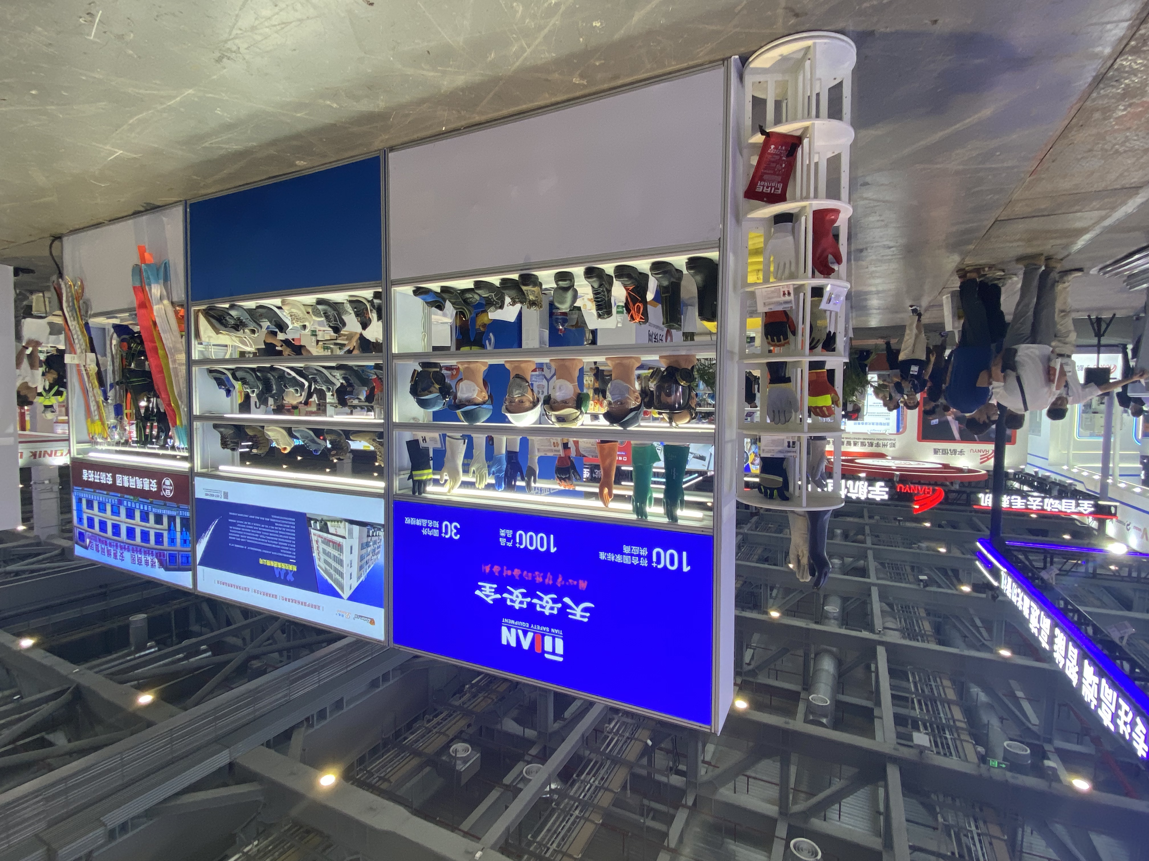 天安安全亮相2025中國國際工業(yè)博覽會(huì)，首日盡顯防護(hù)裝備硬實(shí)