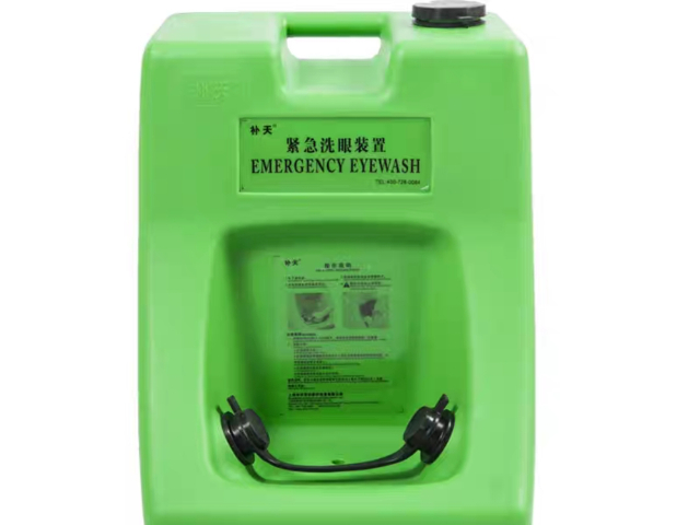 浙江激光安全眼鏡定制 無錫市天安安全設(shè)備供應(yīng)