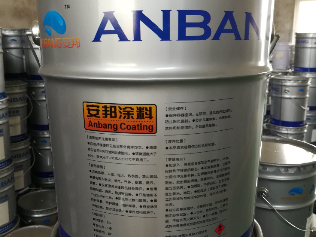 長春優(yōu)惠脂肪族聚氨酯面漆生產企業(yè)