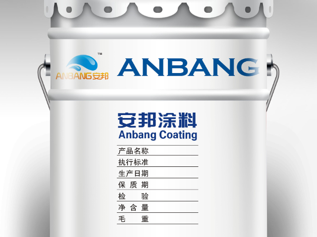 通化新型脂肪族聚氨酯面漆生產 丹東安邦涂料供應