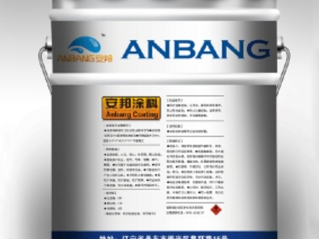 營口脂肪族聚氨酯面漆生產企業(yè)