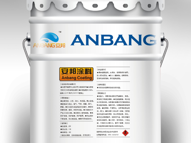 伊犁生活中脂肪族聚氨酯面漆服務(wù)電話,脂肪族聚氨酯面漆