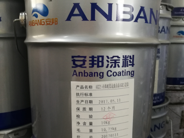 鞍山附近脂肪族聚氨酯面漆生產企業(yè)