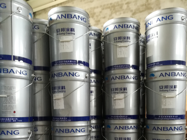 長春庫存環(huán)氧富鋅底漆批量定制 真誠推薦 丹東安邦涂料供應(yīng)