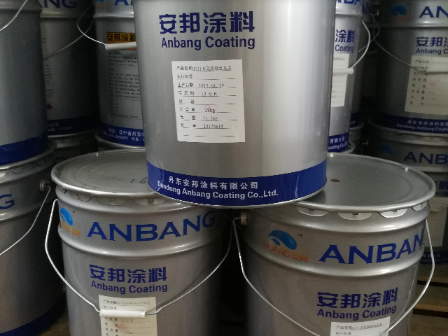 錦州使用環(huán)氧富鋅底漆批發(fā)廠家